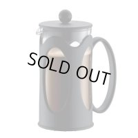 Bodum French Press Kenya 350ml / ボダム　フレンチプレス　ケニア　350ml