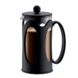 画像1: Bodum French Press Kenya 350ml / ボダム　フレンチプレス　ケニア　350ml