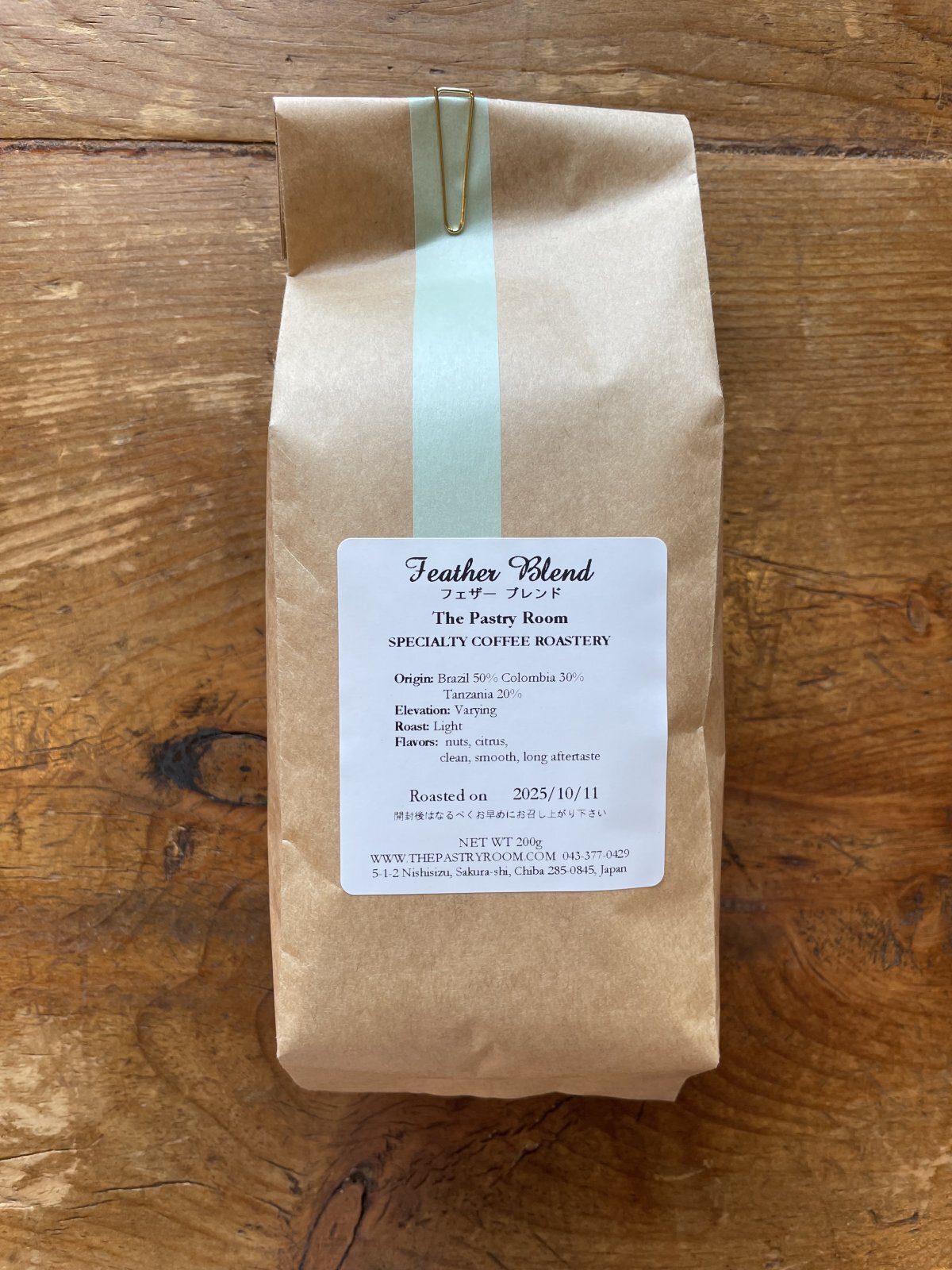 画像1: Feather BLEND フェザーブレンド【浅煎り】200g